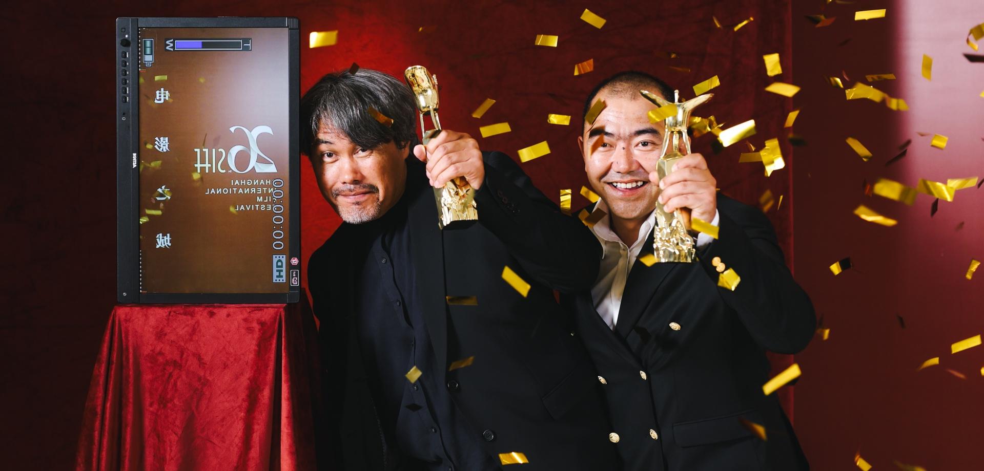 Winners of the 26th <a href='http://ac.yshcgyjzq.com'>赌博app</a> Golden Goblet Awards